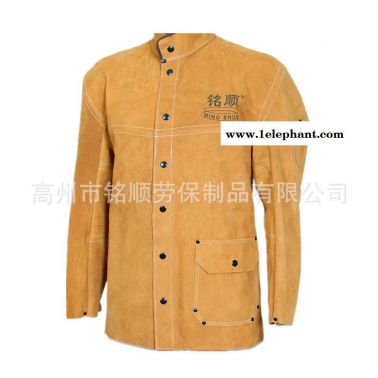 銘順牌電焊服.皮衣.牛皮衣服.真皮衣.電焊防護(hù)服