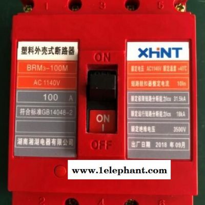 湘湖牌FY900HM-10A滅弧式電氣防火保護(hù)器查詢