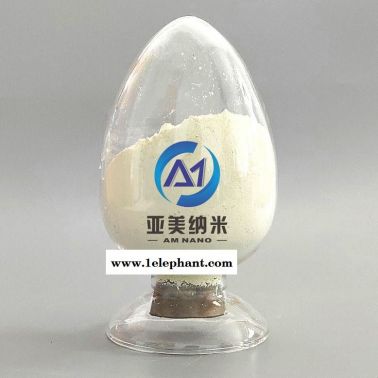 浙江亞美納米ITO透明導(dǎo)電材料 摻錫氧化銦 防輻射抗靜電氧化銦錫 高純錫酸銦