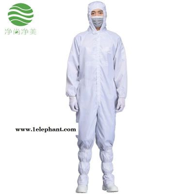 防靜電連體服無塵工廠車間防塵服噴漆服條紋拉鏈?zhǔn)称窂S工作服