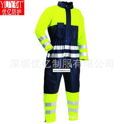 阻燃連體防寒棉服制造廠家 專業(yè)生產(chǎn)定制防寒連體棉服 深圳優(yōu)億