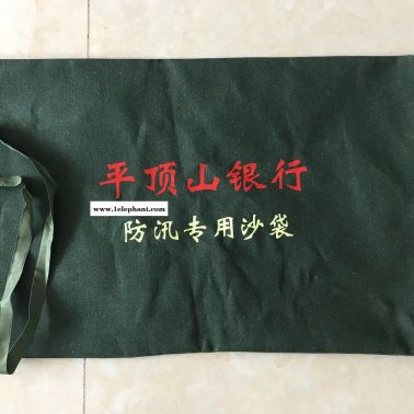 金能JN-SD泰州地區(qū)汛期來(lái)臨防汛沙袋廠家現(xiàn)貨供應(yīng)