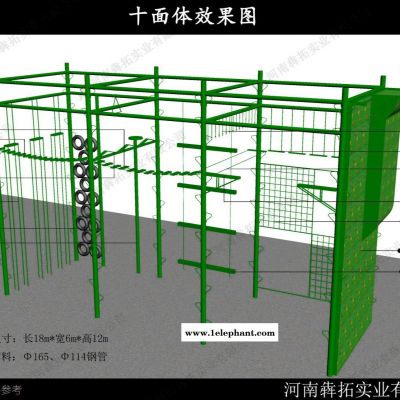 拓展訓(xùn)練基地建設(shè)涌疲，