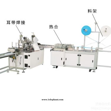 一拖一高速口罩機(jī)    高速伺服口罩機(jī)  一拖一伺服口罩機(jī)    廠家直銷  出廠價(jià)格