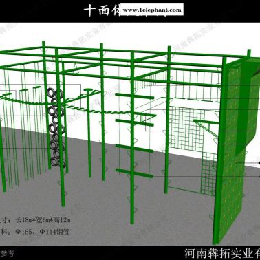 河南犇拓實業(yè)有限公司