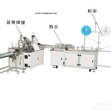一拖一平面口罩機  一拖一伺服口罩機   伺服口罩機    伺服口罩機廠家   廠家直銷