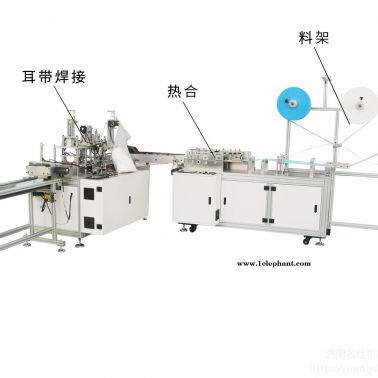 一拖一高速口罩機    高速伺服口罩機  一拖一伺服口罩機   口罩機廠家   廠家直銷