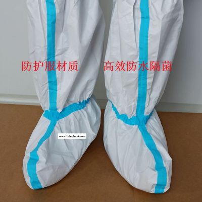 直銷 防護(hù)服材質(zhì) 隔離靴套/腿套/鞋套 河南省連旗盛世公司