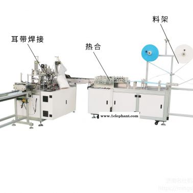 一拖一口罩機(jī)  口罩機(jī)廠家  高速口罩機(jī)   口罩機(jī)廠家  廠家直銷