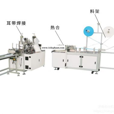 MS-KP1平面口罩機(jī)  1+1伺服口罩機(jī)   伺服口罩機(jī)    口罩機(jī)廠家    伺服口罩機(jī)廠家 廠家直銷