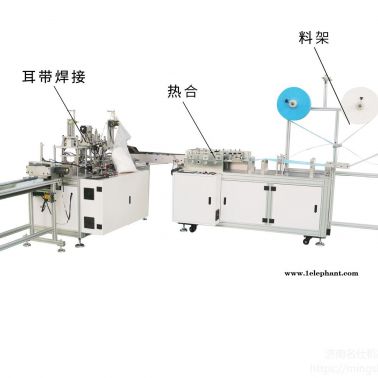 MS-KP1平面口罩機(jī)  1+1伺服口罩機(jī)   伺服口罩機(jī)    口罩機(jī)廠家   廠家直銷