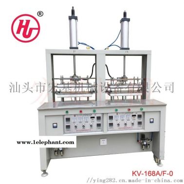 口罩定型機(jī) 眼罩定型機(jī) 氣動(dòng)罩杯定型機(jī) 海棉模杯熱壓定型機(jī)