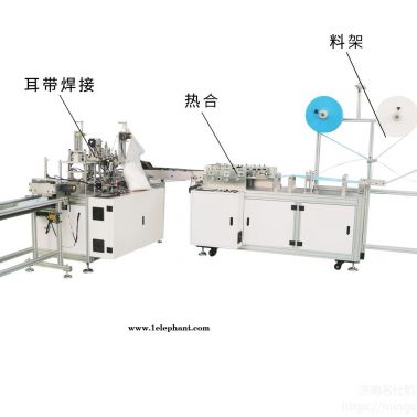 口罩機(jī)廠家   一拖一高速口罩機(jī)    高速伺服口罩機(jī)  一拖一伺服口罩機(jī)    廠家直銷