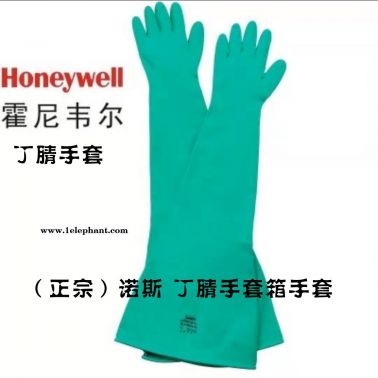 8LA1832A/10LA1832A美國(guó)霍尼韋爾Honeywell旗下諾斯North丁腈手套箱手套