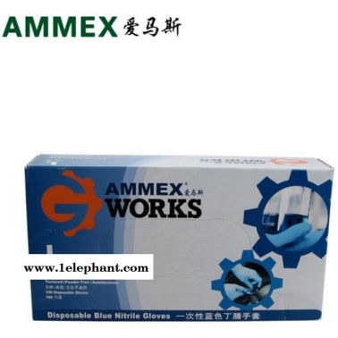 AMMEX愛(ài)馬斯丁腈手套 一次性經(jīng)濟(jì)型丁腈手套 APFGWC實(shí)驗(yàn)室手套 無(wú)粉麻面