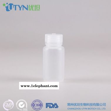 常州優(yōu)坦UTYN 60ML PP 聚丙烯 塑料廣口試劑瓶 耐高溫滅菌 無DNA酶RNA酶 無熱源 樣品瓶 廠家直銷