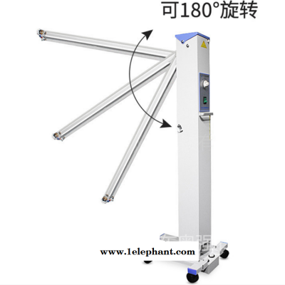 山東奧強環(huán)保AQ-XD 工廠車間消毒車 手推移動消毒車空氣滅菌消毒車 專業(yè)定制