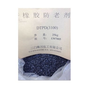 橡膠防老劑3100(DTPD)