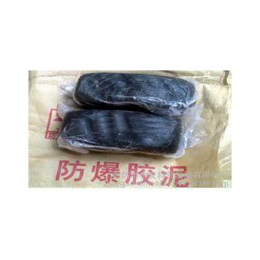 大城中安1017 防爆膠泥生產(chǎn)工藝專業(yè)防火材料