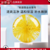 跨境直供貨源金絲菊氨基酸潔面皂 補水清潔保濕手工精油皂OEM訂制