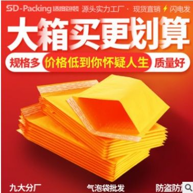 免費(fèi)定制500克酒店賓館浴巾純棉加厚全棉美容院洗浴民宿禮品批發(fā)