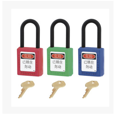 Masterlock瑪斯特鎖具 406KAMCN熱塑絕緣防爆防磁同花安全掛鎖