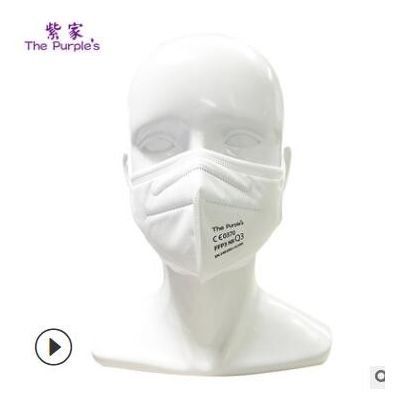 Q3 FFP3 防護口罩 KN99級口罩 face mask 歐盟CE雙白名單油鹽雙濾