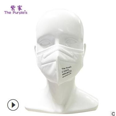 Q3 FFP3 防護(hù)口罩 KN99級(jí)口罩 face mask 歐盟CE雙白名單油鹽雙濾