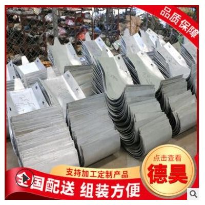 高速公路波紋板護(hù)欄端頭 波形梁護(hù)欄板端頭 護(hù)欄板末端連接件端頭