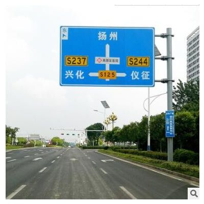 道路交通標(biāo)志牌標(biāo)識(shí)指示監(jiān)控桿誘導(dǎo)屏F桿信號(hào)燈L桿路跨龍門(mén)架共桿