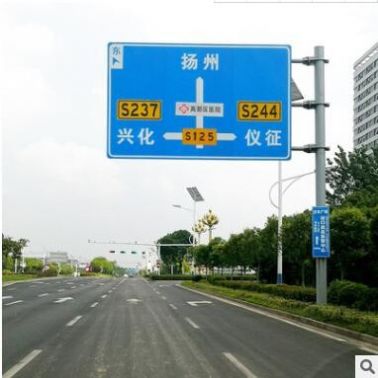 道路交通標(biāo)志牌標(biāo)識(shí)指示監(jiān)控桿誘導(dǎo)屏F桿信號(hào)燈L桿路跨龍門(mén)架共桿