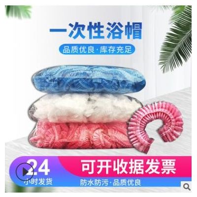 一次性手套塑料食品級(jí)加厚PE加工定制美容美發(fā)防污通用量大優(yōu)惠