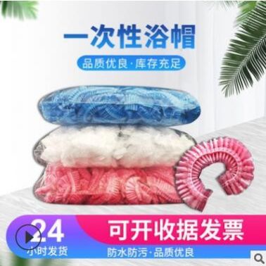 一次性手套塑料食品級(jí)加厚PE加工定制美容美發(fā)防污通用量大優(yōu)惠