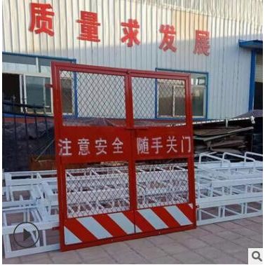 現(xiàn)貨批發(fā)施工電梯防護(hù)門(mén) 建筑人貨升降機(jī)安全門(mén) 施工樓層安全門(mén)