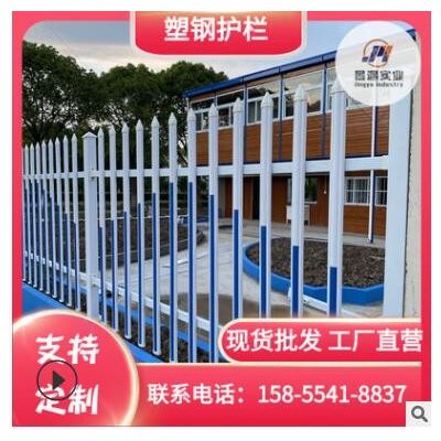 上海杭州嘉興蘇州市政護欄塑鋼護欄施工圍欄道路防撞護欄廠家定做