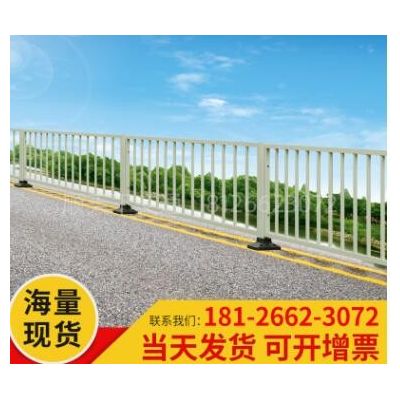 城市道路鋅鋼市政護(hù)欄隔離欄馬路圍欄鋅鋼交通欄桿防撞安全防護(hù)欄