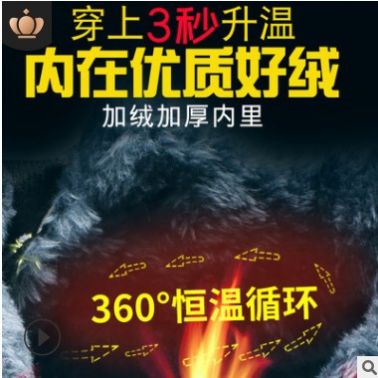 高幫加絨加厚保暖防砸防刺穿勞保鞋冬季防寒勞保鞋牛皮工地安全鞋