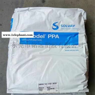 PPA UX04509 高溫尼龍PPA