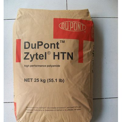 PPA美國杜邦 Zytel® HTN FR52G30NHF BK337 鄰苯二甲酰胺