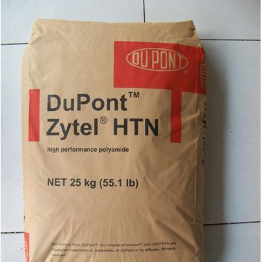 PPA美國杜邦 Zytel® HTN FR52G30NHF BK337 鄰苯二甲酰胺