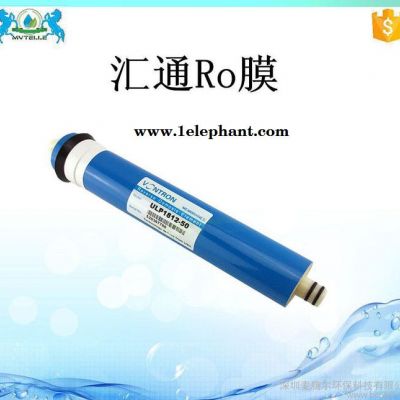 熱賣凈水器濾芯更換一年用量組合PP棉RO膜小T33