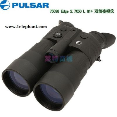 pulsar 脈沖星 Edge 貓眼 2.7X50 LG1+ 紅外微光雙筒夜視儀75098