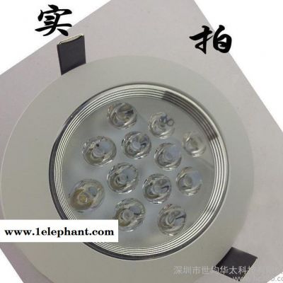 世均華太 LED12W天花燈節(jié)能背景墻燈具服裝店牛眼貓眼客廳燈