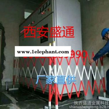 陜西盛通 玻璃鋼伸縮圍欄 西安 電廠絕緣圍欄  電廠防護(hù) 絕緣安全