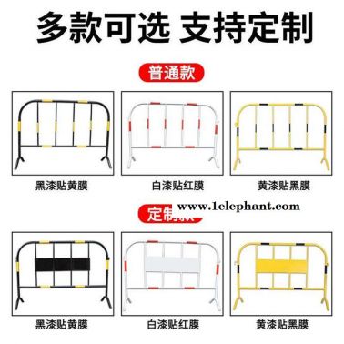 青島現(xiàn)貨供應(yīng)鐵馬圍欄黃黑烤漆護欄1.5米寬施工柵欄鐵架子隔離欄活動攔路路障