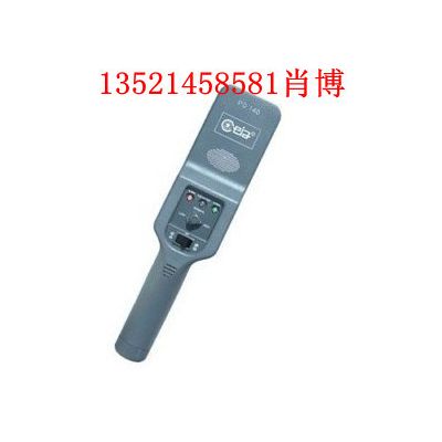 【GB-140無(wú)線式充電金屬探測(cè)器價(jià)格】