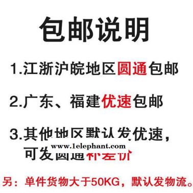 閃光報警燈LTE1103火災(zāi)報警姚垂、交通路障信號燈燈泡發(fā)光、旋