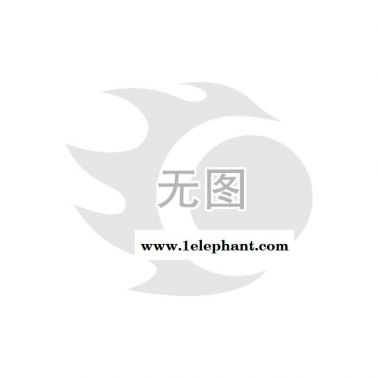 400太陽(yáng)能黃閃燈 交通設(shè)施安全警示燈 LED 信號(hào)燈路障黃