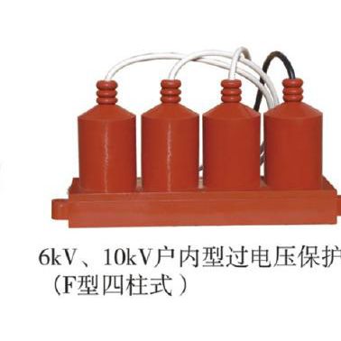 供應(yīng)保定市迅馳電氣XC1-A-35-F過(guò)電壓保護(hù)器、CTB保護(hù)器避雷器