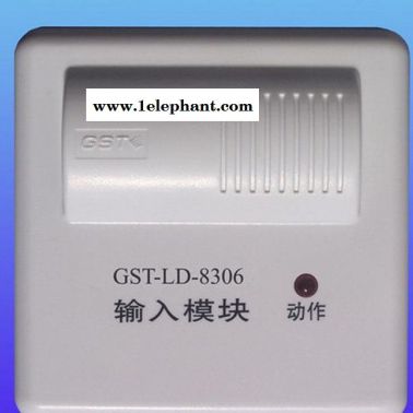 GST-LD-8306輸入模塊 無源觸點(diǎn)模塊 開關(guān)量探測器模塊 消防模塊